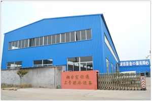 ���S���T